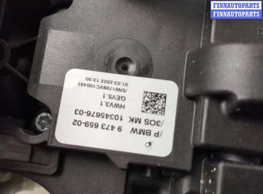 купить Кулиса КПП на Mini Cooper (F56) 2013-2024