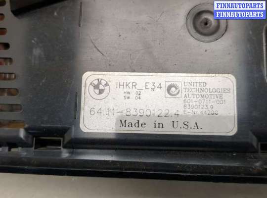 купить Блок управления климат-контролем на BMW 5 E34 1988-1995