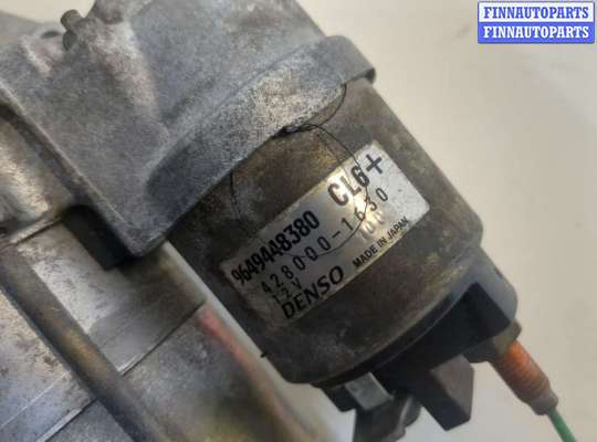 купить Стартер на Citroen C6 2004-2012