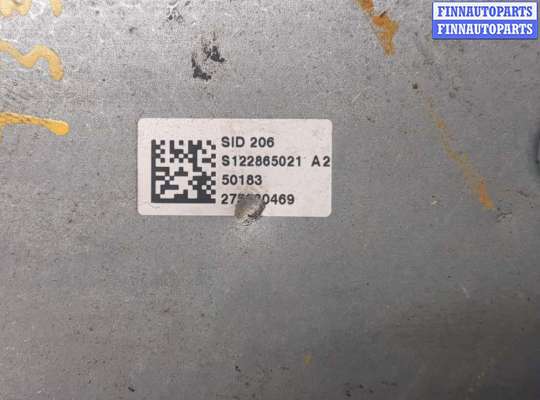 купить Блок управления двигателем на Ford S-Max 2006-2010