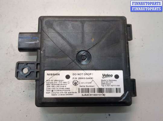 купить Датчик слепых (мертвых) зон на Infiniti QX60 2013-2020