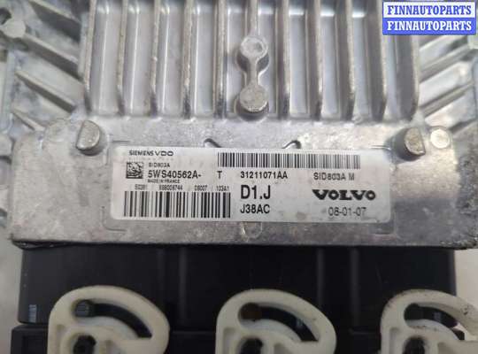 купить Блок управления двигателем на Volvo S40 2004-2012