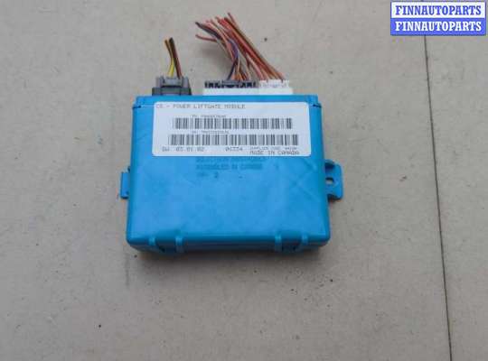 Блок управления доводчика багажной двери CRQ2665 на Chrysler Pacifica 2003-2008