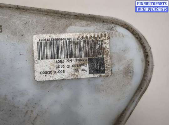 купить Бачок омывателя на Toyota Yaris 2005-2011