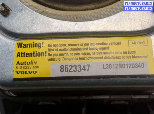 купить Подушка безопасности водителя на Volvo V50 2004-2012