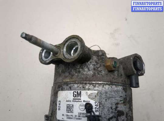 купить Компрессор кондиционера на Chevrolet Equinox 2017-2024