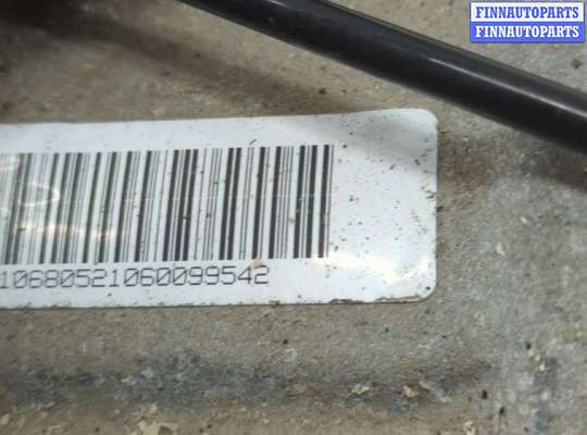 купить КПП - автомат (АКПП) 4х4 на Land Rover Discovery 4 2009-2016