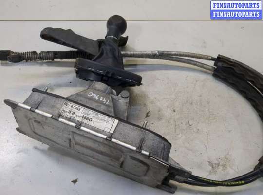 купить Кулиса КПП на Seat Leon 2 2005-2009