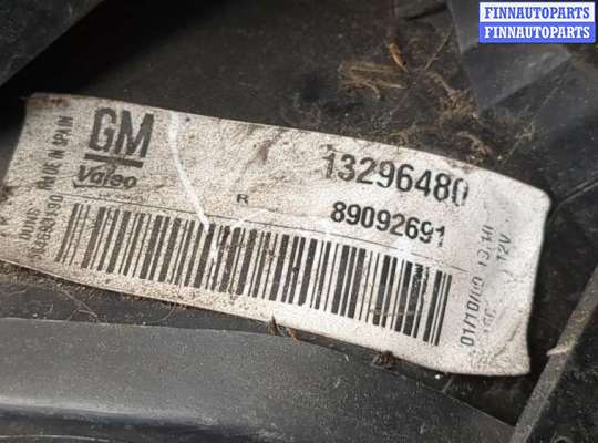 купить Фонарь (задний) на Opel Corsa D 2006-2014
