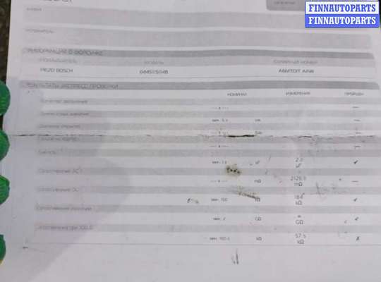 Купить Форсунка топливная на BMW 7 E65 2001-2008 Форсунка топливная BM3557088 на BMW 7 E65 2001-2008