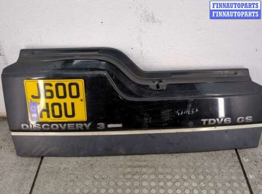 Борт откидной LRN6790 на Land Rover Discovery 3 2004-2009