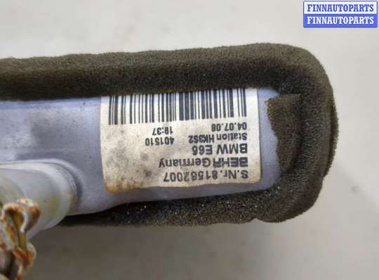 купить Радиатор отопителя (печки) на BMW 7 E65 2001-2008
