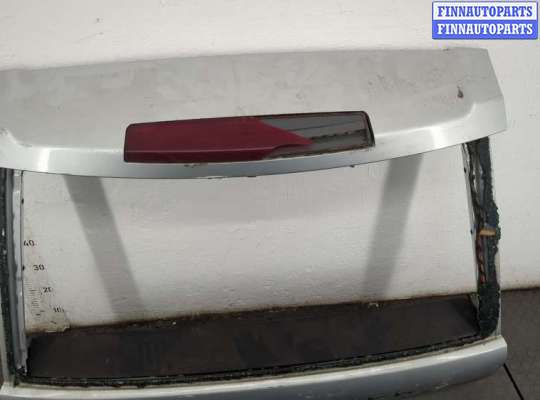 купить Замок багажника на Land Rover Range Rover 3 (LM) 2002-2012