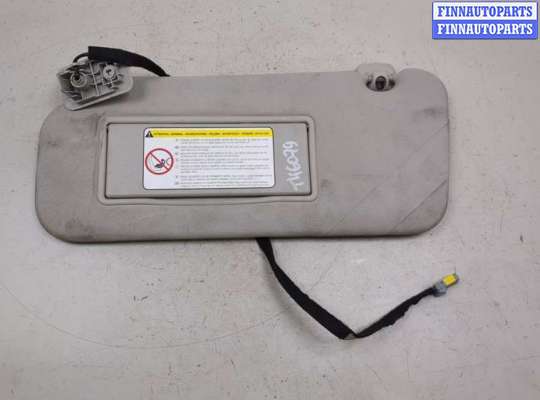 купить Козырек солнцезащитный на Citroen C5 2008-
