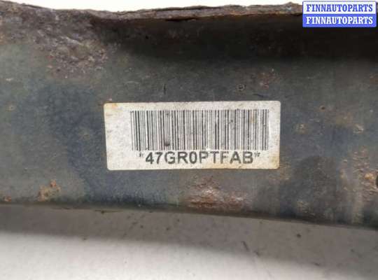 купить Рычаг подвески на Skoda Octavia (A5) 2004-2013