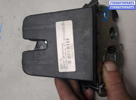 Замок багажника