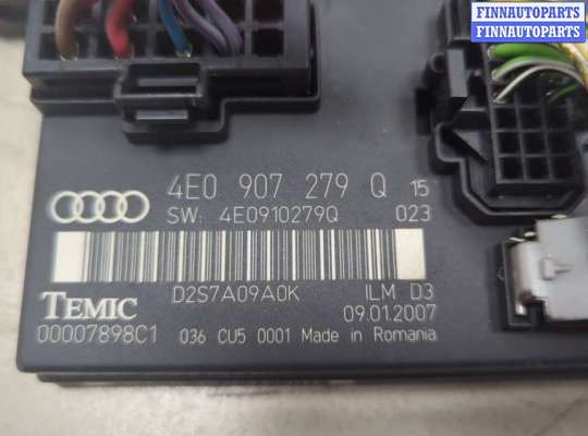 купить Блок комфорта на Audi A8 (D3) 2002-2010