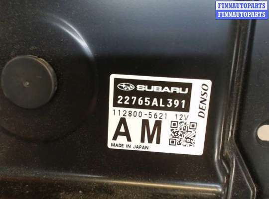 купить Блок управления двигателем на Subaru Forester 2013-