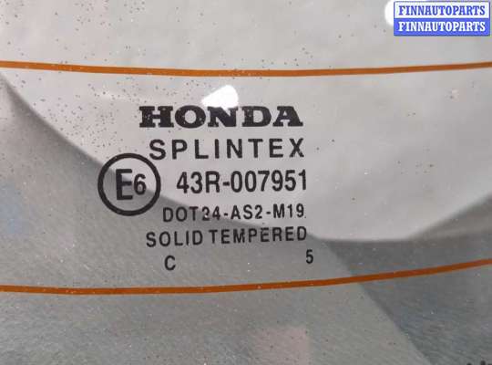 купить Крышка (дверь) багажника на Honda Civic 2000-2006