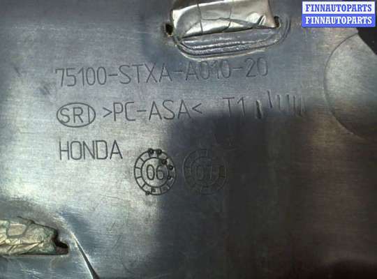 купить Решетка радиатора на Acura MDX 2007-2013