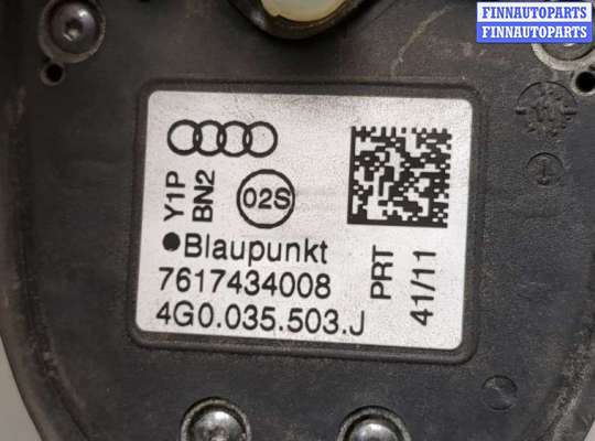 купить Антенна на Audi A6 (C7) 2011-2018