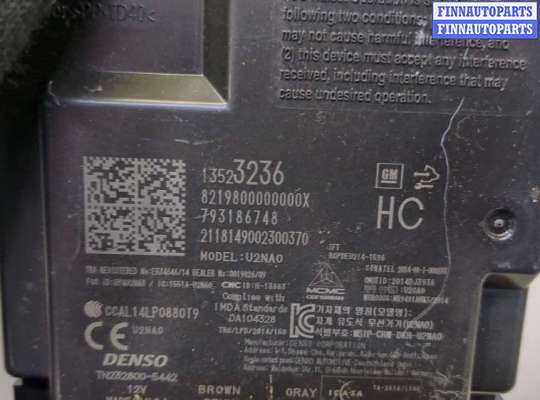 ЭБУ прочее на Chevrolet Malibu IX