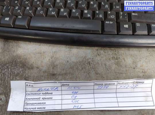 купить Насос гидроусилителя руля (ГУР) на Fiat Scudo 1995-2007