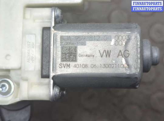 купить Стеклоподъемник электрический на Skoda Rapid 2012-2020