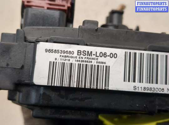 купить Блок управления BSM (Блок предохранителей) на Citroen C4 2004-2010