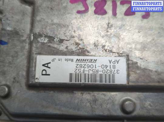 купить Блок управления двигателем на Honda CR-V 2011-2018