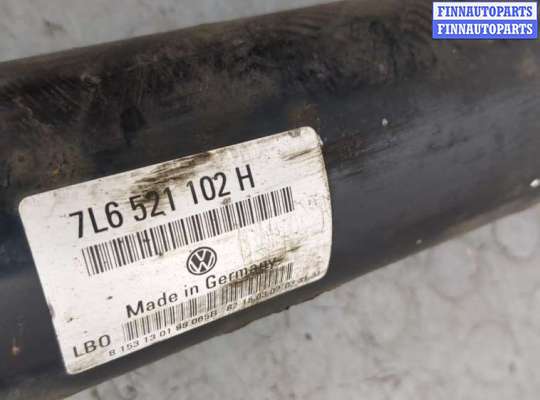 купить Кардан на Volkswagen Touareg 2007-2010