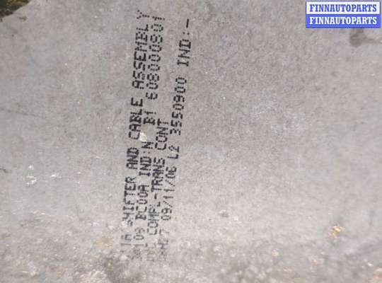 купить Кулиса КПП на Nissan Micra K12E 2002-2010