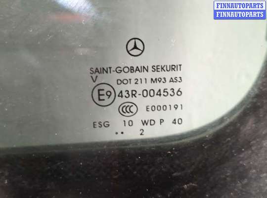 купить Дверь раздвижная на Mercedes Viano