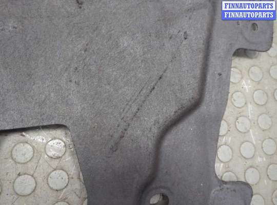 купить Защита моторного отсека (картера ДВС) на Ford S-Max 2010-2015