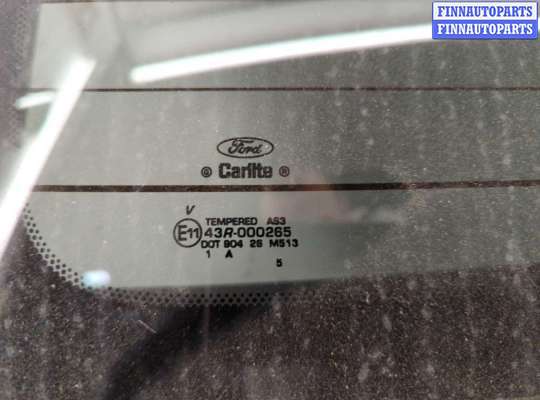 купить Крышка (дверь) багажника на Ford Explorer 2015-2019