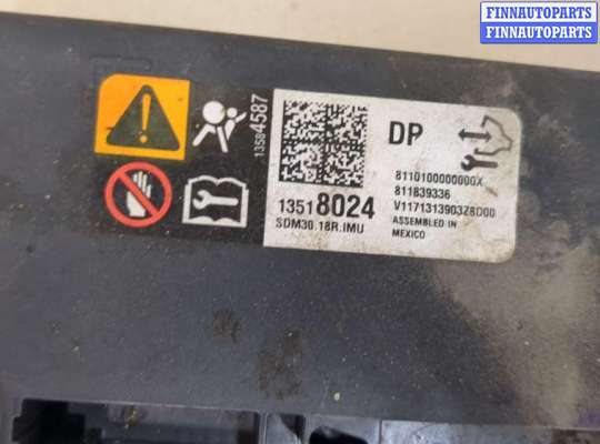 купить Блок управления подушками безопасности на Chevrolet Trax 2016-2022