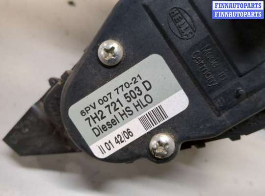 купить Датчик положения педали газа на Volkswagen Transporter 5 2003-2015