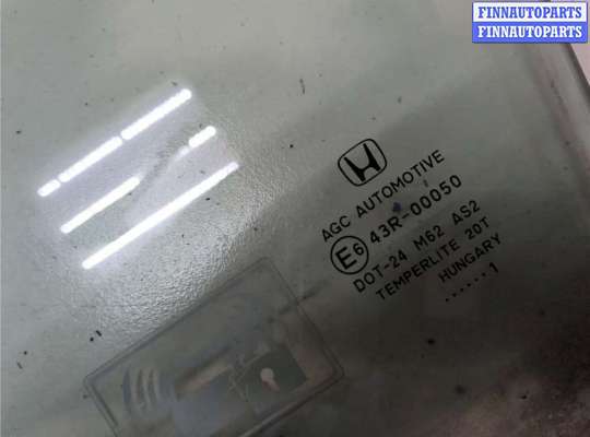 Стекло боковой двери HD313857 на Honda CR-V 2007-2012