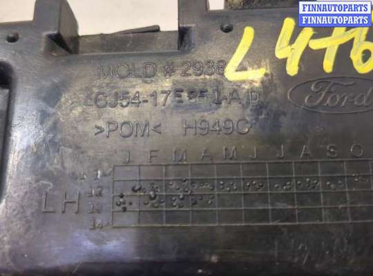 купить Кронштейн бампера на Ford Escape 2012-2015