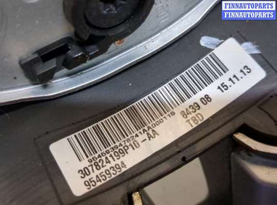 купить Руль на Chevrolet Orlando 2011-2018