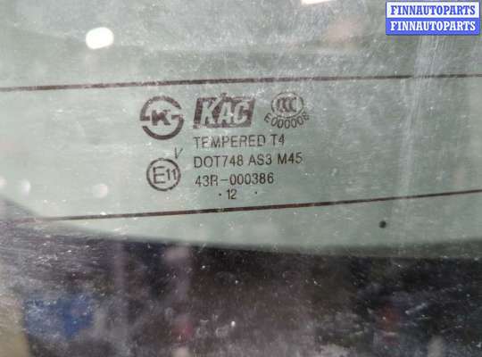 купить Крышка (дверь) багажника на Opel Antara 2006-2015