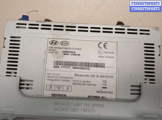 купить Магнитола на Hyundai ix 35 2010-2015