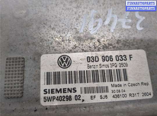 купить Блок управления двигателем на Volkswagen Polo 2001-2005