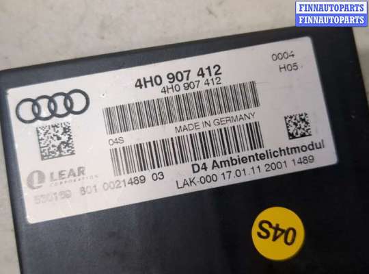 купить Блок комфорта на Audi A8 (D4) 2010-2017