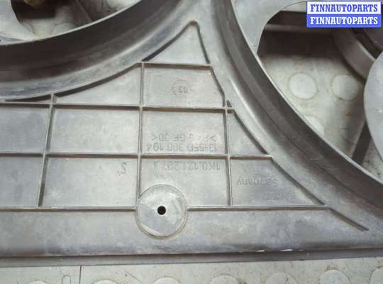 купить Вентилятор радиатора на Volkswagen Golf 5 2003-2009