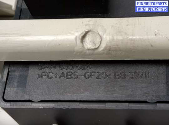 купить Фонарь салона (плафон) на Volkswagen Passat 7 2010-2015 Европа