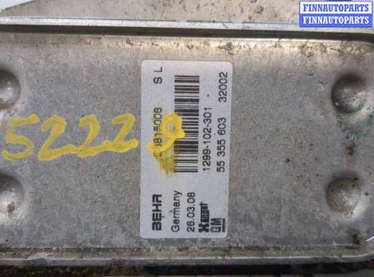 купить Корпус масляного фильтра на Opel Zafira B 2005-2012