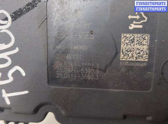 купить Блок АБС, насос (ABS, ESP, ASR) на Opel Antara 2006-2015