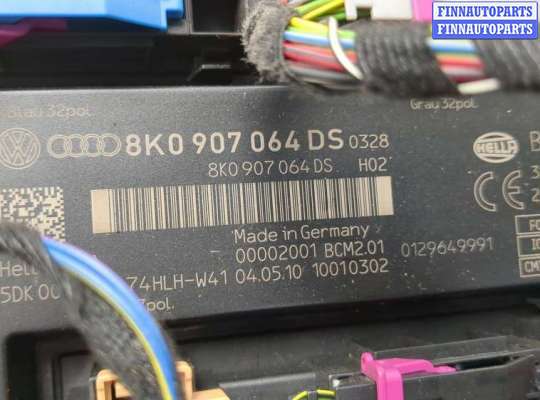 купить Блок управления бортовой сети (Body Control Module) на Audi Q5 2008-2017