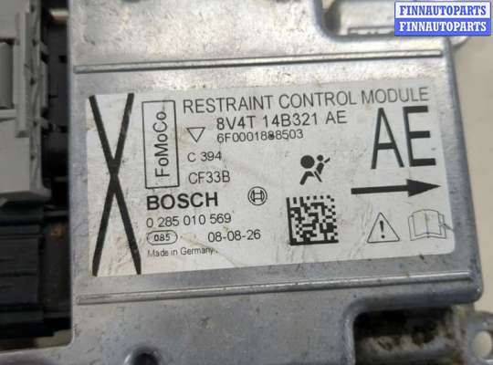 Блок управления подушками безопасности FO1409485 на Ford Kuga 2008-2012